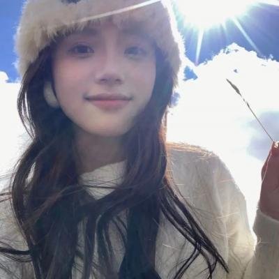 女汤