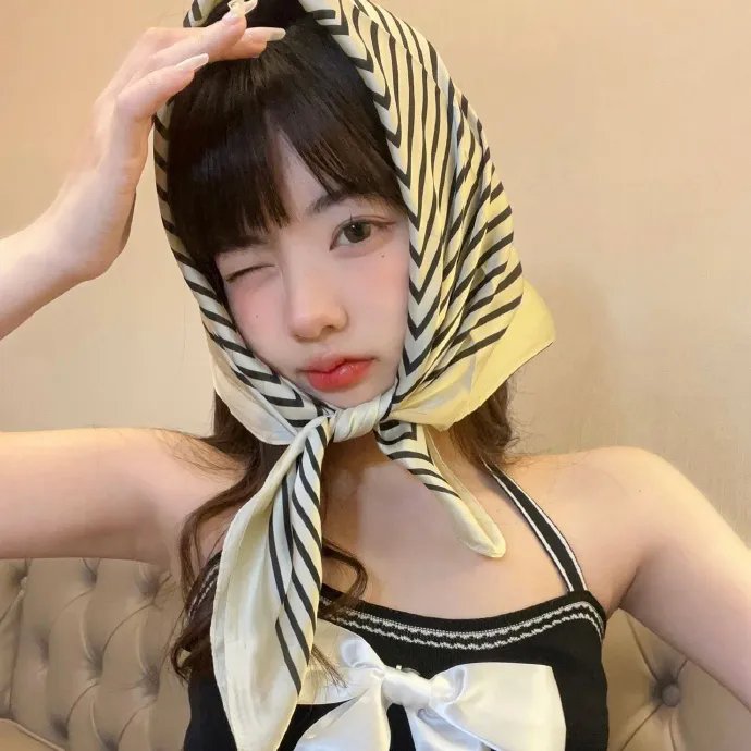 羞辱
