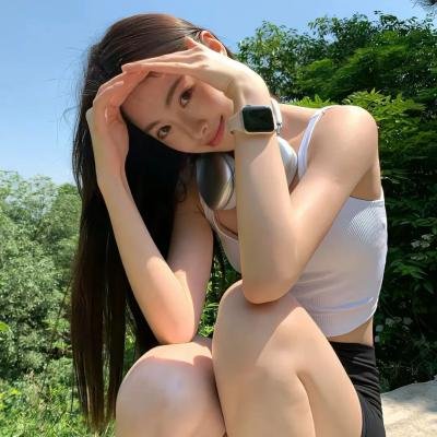 私事
